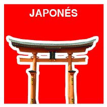 8-japones.jpg